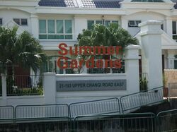 Summer Gardens (D16), Terrace #558833931